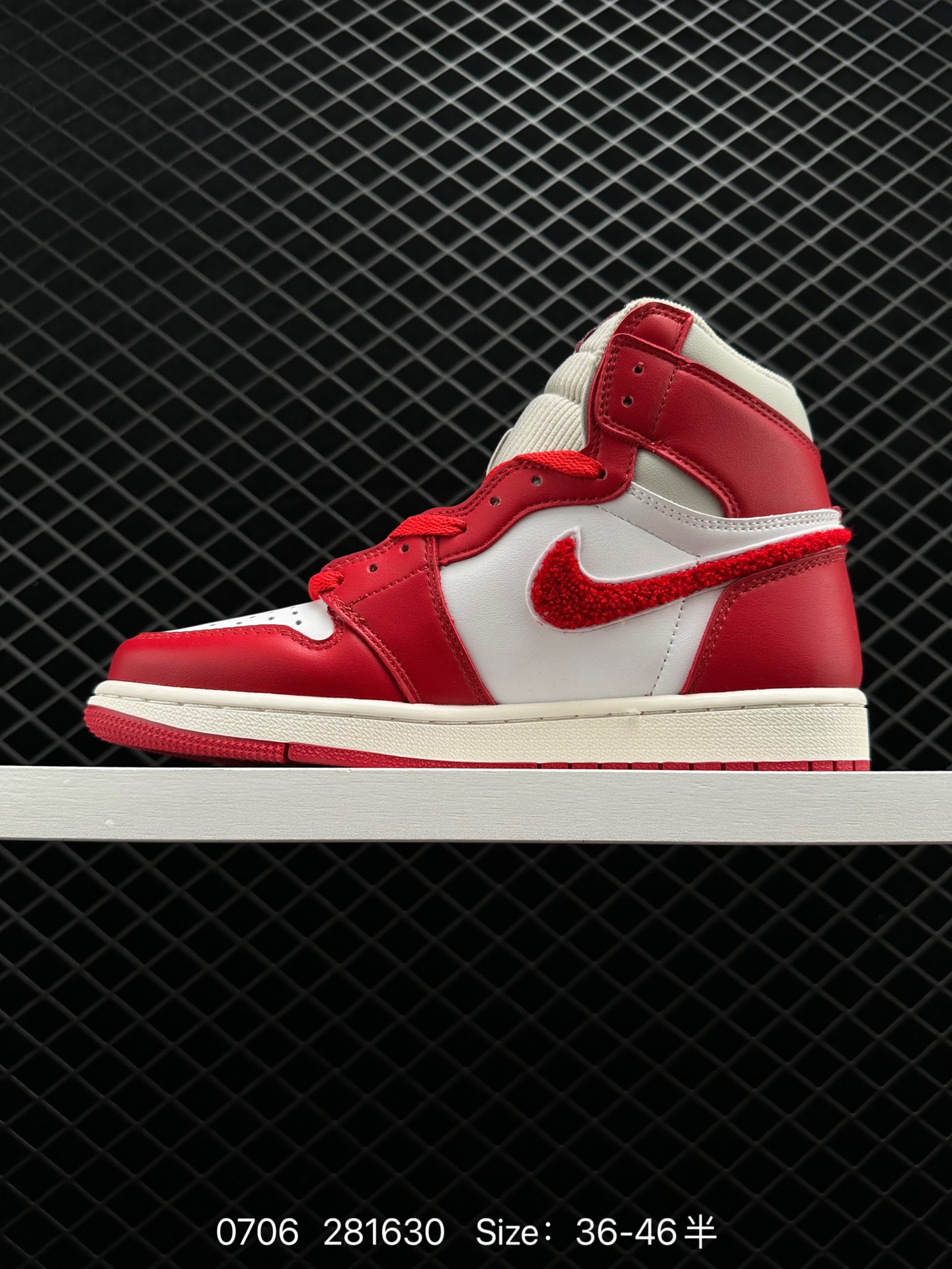 Air Jordan 1 high AJ1